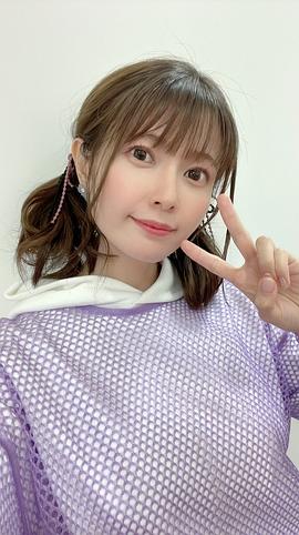 竹达彩奈