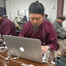 萧鸿鹏