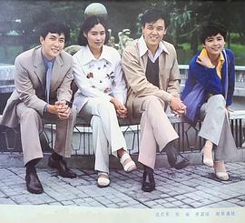 达式常