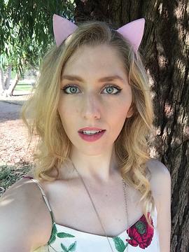 Rachel Amanda Bryant