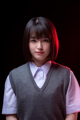 丰岛花