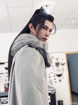 杨彤