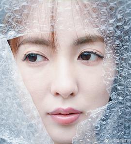 李蜜