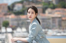 李知恩