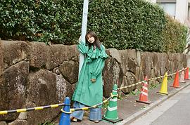 林芽亚里