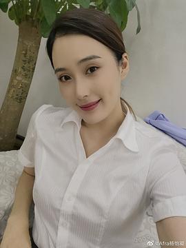 杨怡凝
