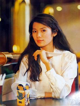 李芸