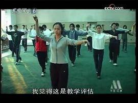 姚晨