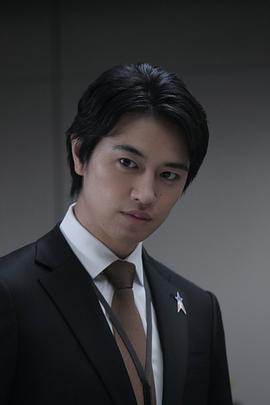 斋藤工