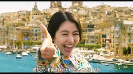 长泽雅美