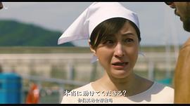 广末凉子