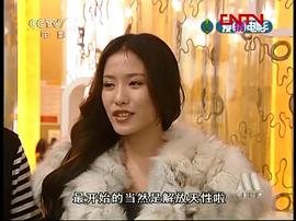 邱箫婵