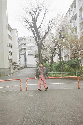 须贺健太