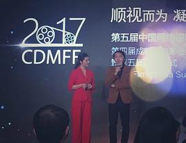 刘卡达