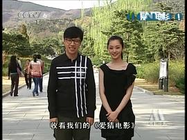 宋轶