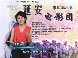 王宁