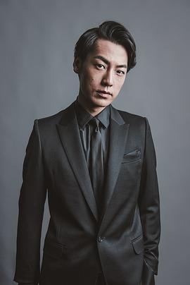 福士诚治