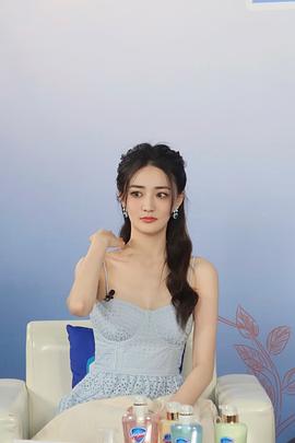 徐璐