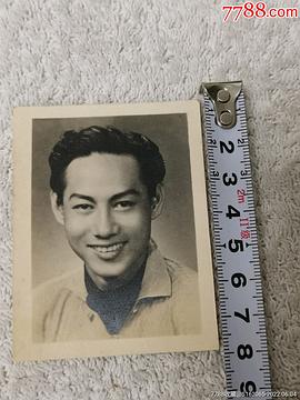 白云