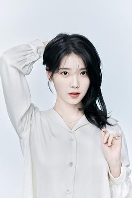 李知恩