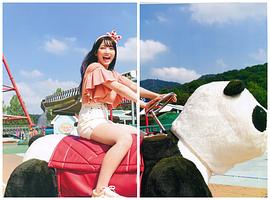 大和田南那