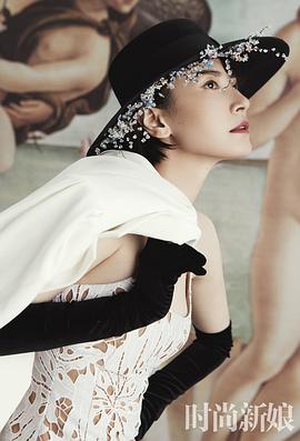 李媛