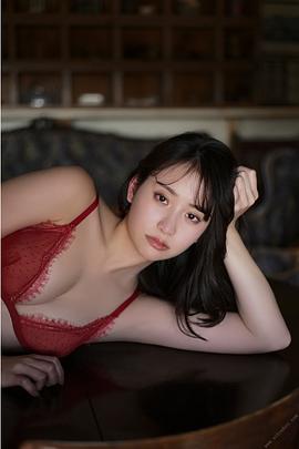 永尾玛利亚