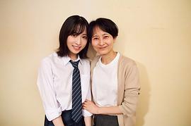 小栗有以