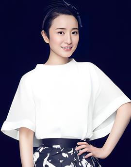 林好