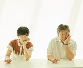 裴斗娜