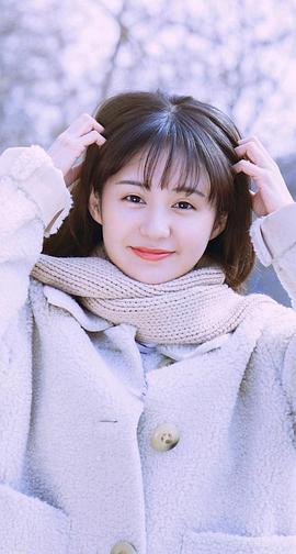 郑合惠子