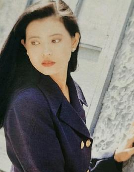 蓝洁瑛