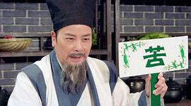 刘耀奎