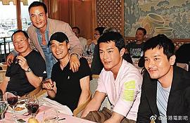 古天乐