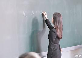 徐玄振