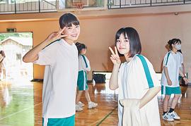 丰岛花