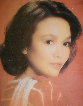 郑裕玲