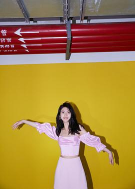 邢菲