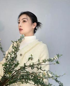 杨杏