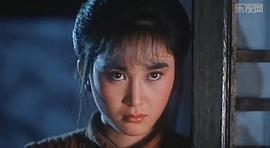 温碧霞
