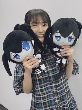 石川由依