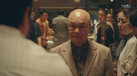 田山凉成