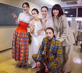 山田孝之
