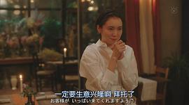 饭丰万理江