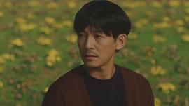 藤木直人