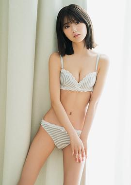 工藤美樱