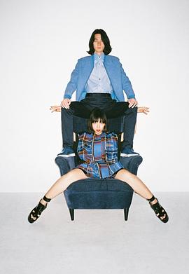 安藤樱