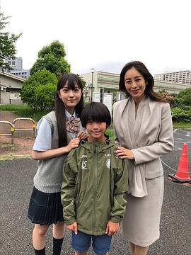 伊礼姬奈