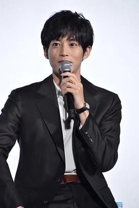 松坂桃李