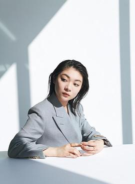 三浦透子